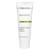 Bio Phyto Normalizing Night Cream - Нормализующий ночной крем - 75мл