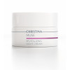 Muse Revitalizing Night Cream - Ночной восстанавливающий крем 50мл