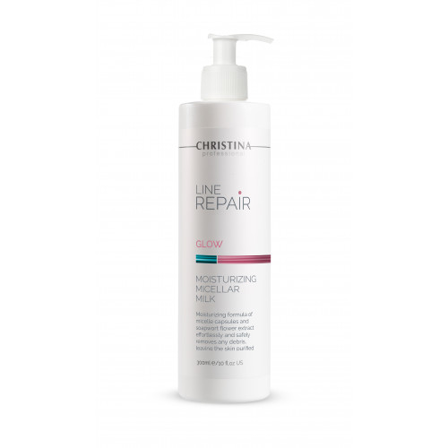 Line Repair-Glow-Moisturizing Micellar Milk - Увлажняющее мицеллярное молочко- 300мл