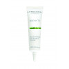 Bio Phyto Enlightening Eye and Neck Cream  - Осветляющий крем для кожи вокруг глаз и шеи - 30мл