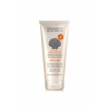 SUMMER PARADISE Солнцезащитный крем SPF50+, 150 мл