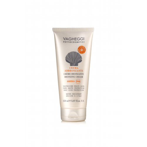 SUMMER PARADISE Солнцезащитный крем SPF50+, 150 мл