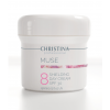 Muse Shielding Day Cream SPF 30 - Дневной защитный крем SPF 30 (шаг 8) 150мл