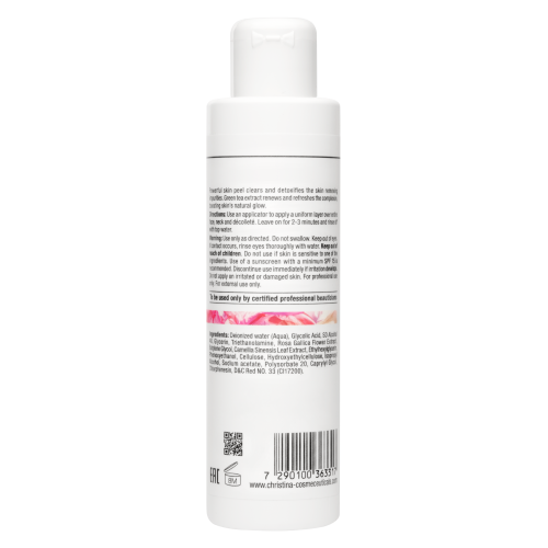 Muse Fortified Rose Peel - Усиленный розовый пилинг (шаг 2b) 150мл