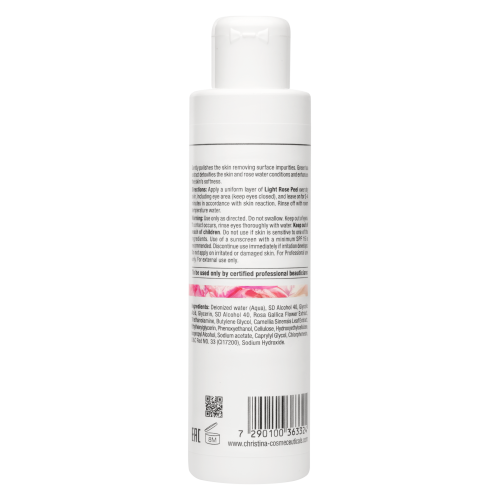 Muse Light Rose Peel -Легкий розовый пилинг (шаг 2а) 150мл
