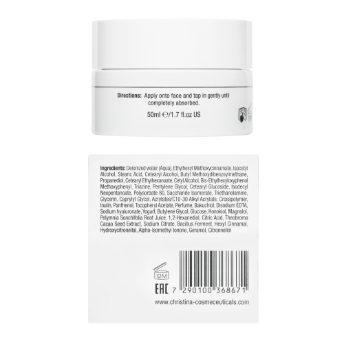 Line Repair-Nutrient-Bakuchiol Day Cream SPF 15  - Дневной крем с бакучиолом SPF 15- 50мл