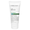 Line Repair-Nutrient-Niacinamide Night Cream - Восстанавливающий ночной крем с ретинолом  - 60мл