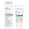 Line Repair-Nutrient-Niacinamide Night Cream - Восстанавливающий ночной крем с ретинолом  - 60мл