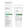 Line Repair-Nutrient-Depuff Vitamin Eye Mask-Восстанавливающая противоотечная маска для кожи в- 60мл