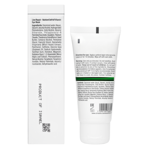 Line Repair-Nutrient-Depuff Vitamin Eye Mask-Восстанавливающая противоотечная маска для кожи в- 60мл