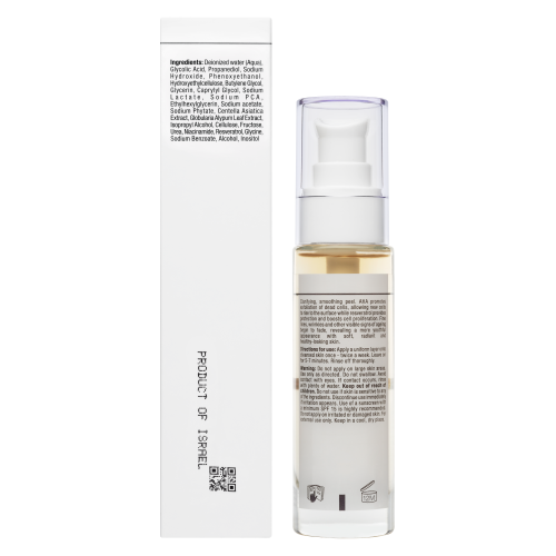 Line Repair-Firm AHA & Resveratrol Peel - Кислотный пилинг с ресвератролом-50мл