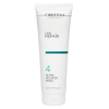 Line Repair-4 Ultra Nourish Mask - Ультрапитательная маска (шаг 4) - 250мл