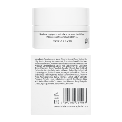 Line Repair-Glow-Satin Smooth Night Cream - Разглаживающий ночной крем «Сатин»- 50мл
